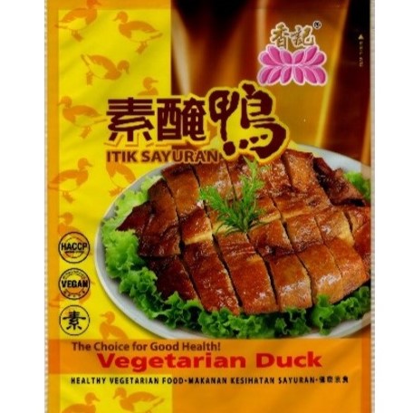 A&T - Vegan Duck RETAIL CARTON 20kg - 25 x 800g