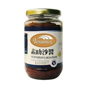 Lamyong - Vegan Laksa Paste - 340g