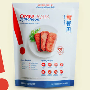 Omni Meat - Luncheon Meat FS - 800g