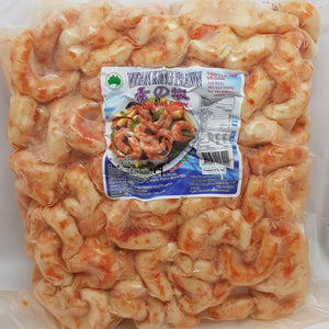 A&T - Vegan King Prawns CARTON 18kg - 6 x 3kg