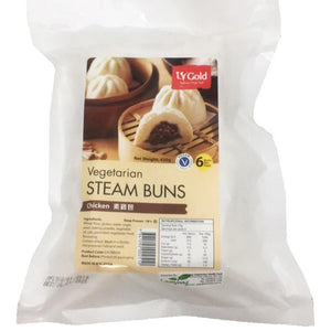 LV Gold - Vegan Chicken Steam Buns - 450g (6x75g)