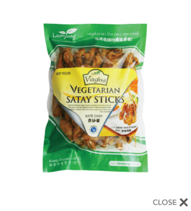 Lamyong - Vegan Satay Sticks - 25pcs