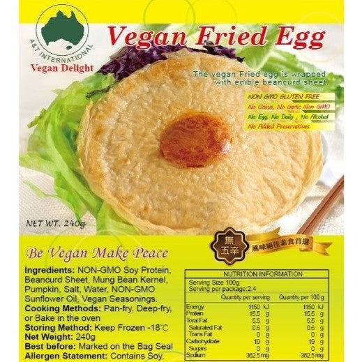 A&T - Vegan Fried Eggs RETAIL CARTON 12kg - 50 x 240g