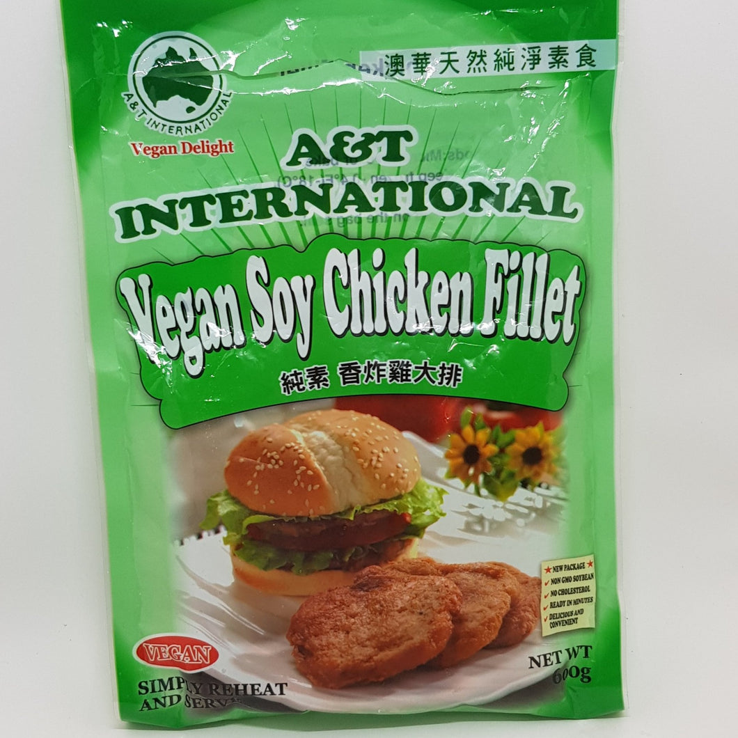 A&T - Vegan Crumbed Chicken Fillet RETAIL CARTON 14.4kg - 24 x 600g