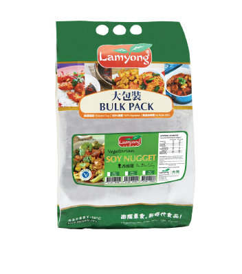 Lamyong - Vegan Soy Nugget - 3kg