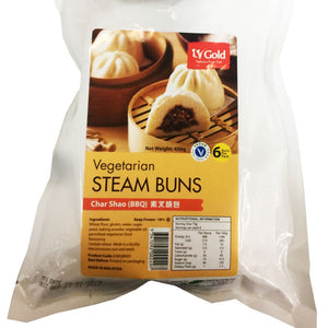 LV Gold - Vegan BBQ Buns (White Skin Pastry) CARTON 11.7kg - 26 x 450g