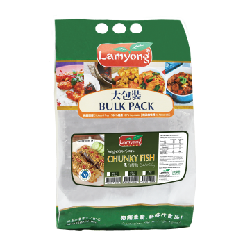 Lamyong - Vegan Chunky Fish RETAIL CARTON 12kg - 4 x 3kg