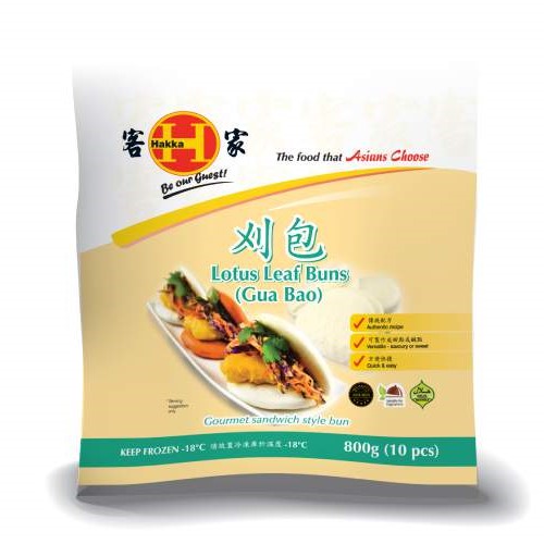 Hakka - Vegan Lotus Leaf Bao Buns Small - 10 x 30g