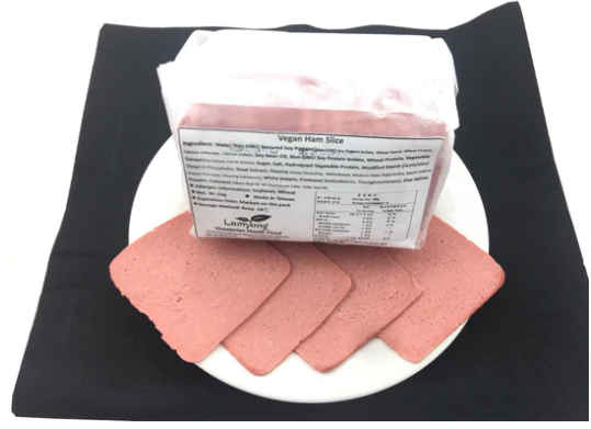 Lamyong - Vegan Ham Slice RETAIL CARTON 16kg - 16 x 1kg