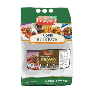 Lamyong - Vegan Prawn RETAIL CARTON 12kg - 4 x 3kg