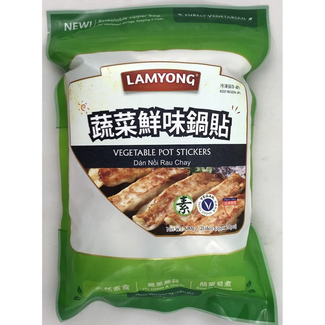 Lamyong - Vegetable Pot Stickers RETAIL CARTON 15kg - 25 x 600g