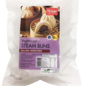 LV Gold - Vegan BBQ Buns (Oats Skin Pastry) RETAIL CARTON 11.7kg - 26 x 450g