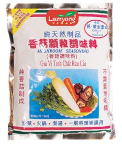 Lamyong - Vegan Mushroom Seasoning - 500g