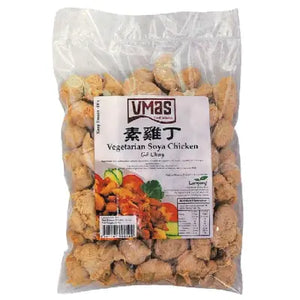 VMAS - Vegan Soya Chicken - 500g